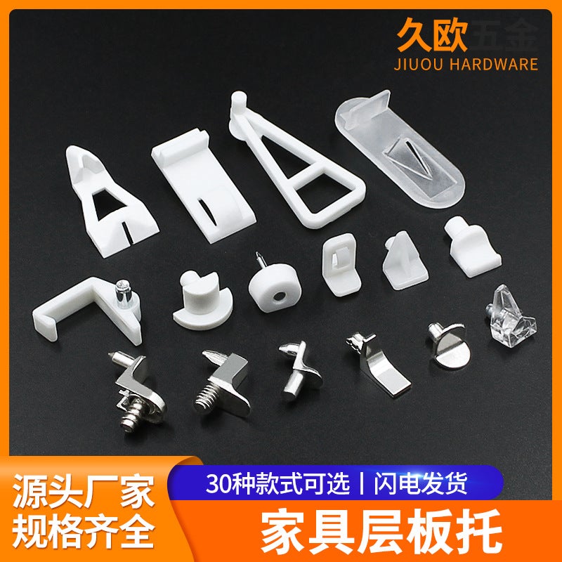 Diaphragm Panel Clothes Cabinet Laminar Panel Panel Fixture Partition Nail Alloy Laminar Panel Movable Partition Shaw - Image 2
