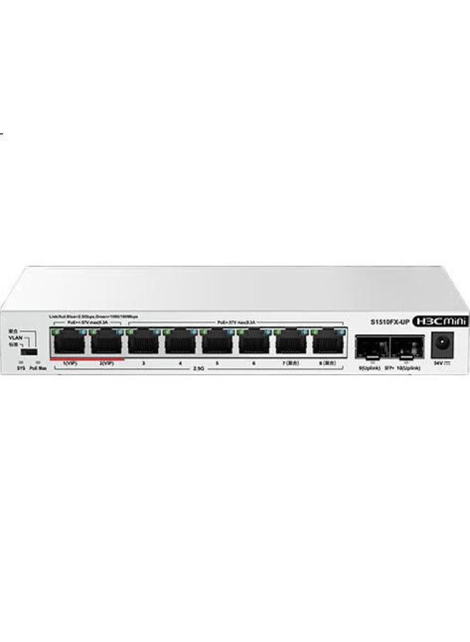 H3C S1510Fx-Up 2.5G Poe Switch 8 Ports 2.5G Ethernet Ports + 2 10G Sfp+ Ports Wifi 7 Compatible Support Port Aggregation Network Hub Splitter - Image 1