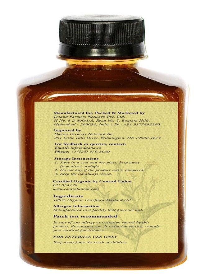 Daana زيت الخردل DAANA للبشرة: عضوي معتمد من وزارة الزراعة الأمريكية، بكر ممتاز، معصور على البارد - Image 4