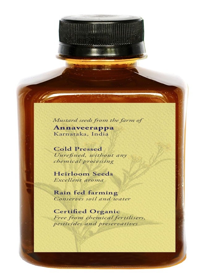 Daana زيت الخردل DAANA للبشرة: عضوي معتمد من وزارة الزراعة الأمريكية، بكر ممتاز، معصور على البارد - Image 3