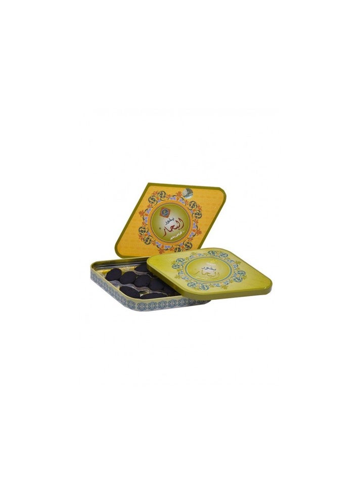 KHADLAJ Bakhoor AL Bahaar Incense Brown 55grams  - Image 2