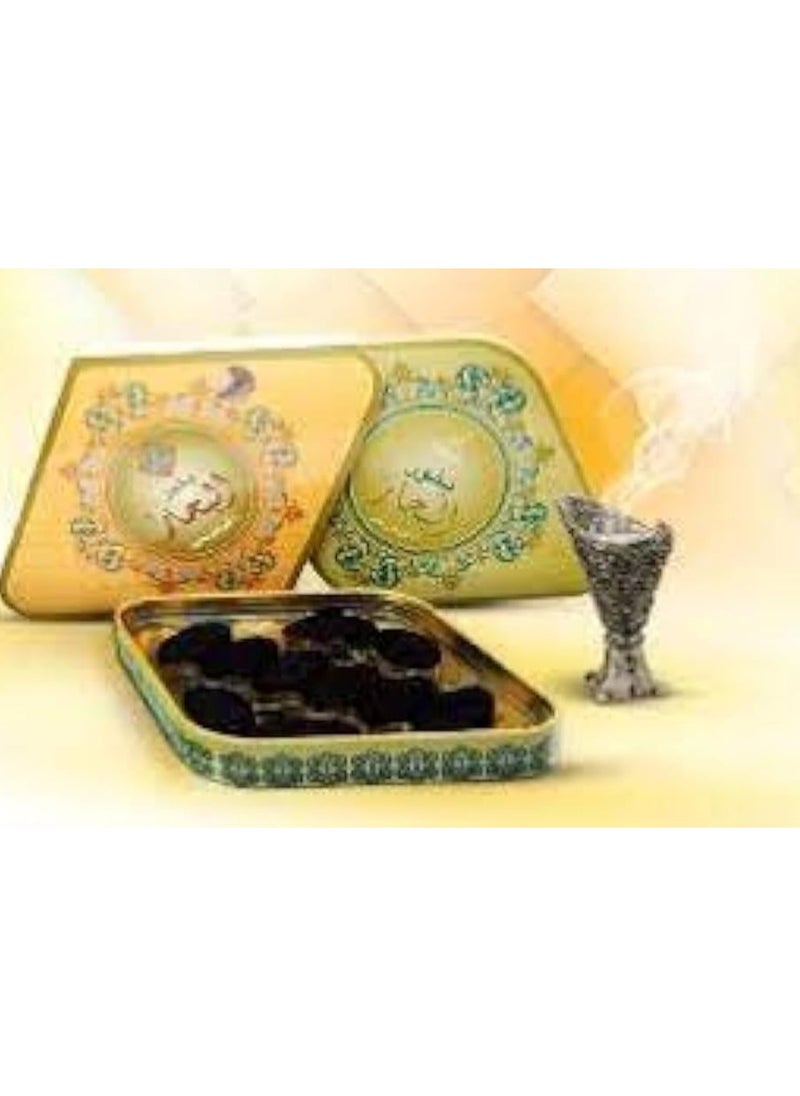 KHADLAJ Bakhoor AL Bahaar Incense Brown 55grams  - Image 1