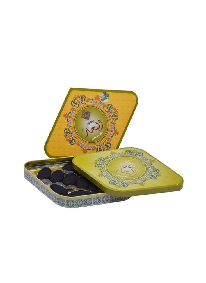 KHADLAJ Bakhoor AL Bahaar Incense Brown 55grams  - Image 5