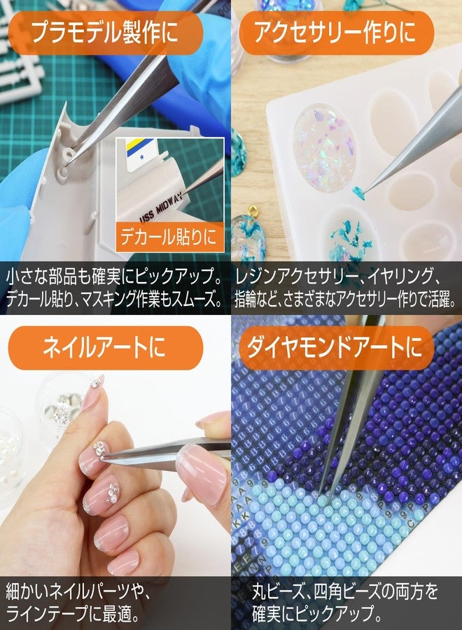 Hozan P-894 Heavy Duty Tweezers, 0.25mm tip - Image 4