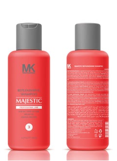 Majestic Keratin Majestic Keratin Replenishing All Hairs Shampoo with Argan oil for Women  - Image 1
