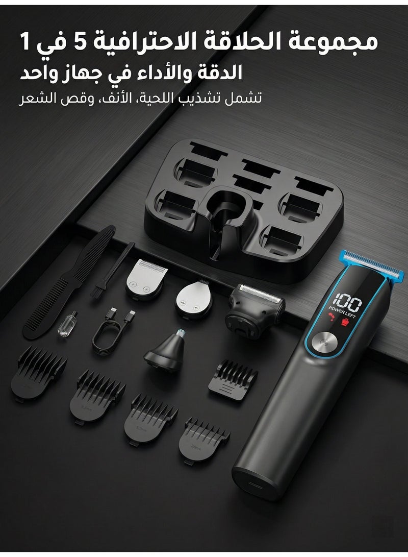 إي تي جي جهاز تقليم متميز للرجال ، وآلة حلاقة 5 في 1 مع لطف شعر الأنف ، و 90 دقيقة وقت التشغيل ، وشحن النوع C ، ورجال طراز Mens Cordless Style - Image 5