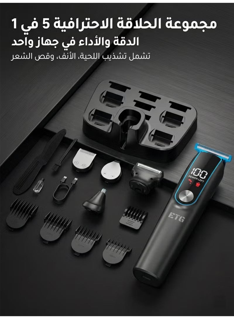 إي تي جي جهاز تقليم متميز للرجال ، وآلة حلاقة 5 في 1 مع لطف شعر الأنف ، و 90 دقيقة وقت التشغيل ، وشحن النوع C ، ورجال طراز Mens Cordless Style - Image 5