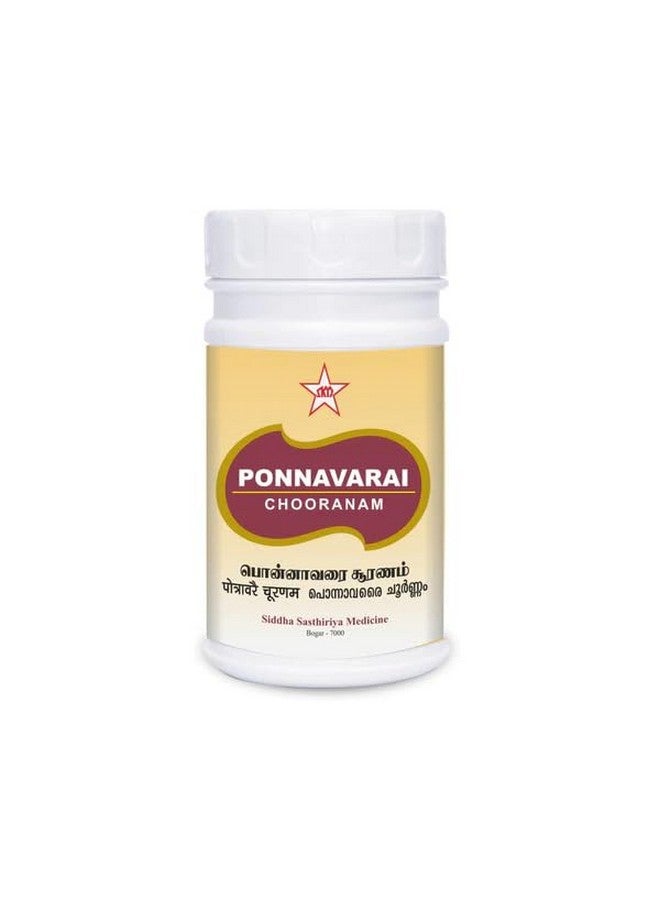 Ponnavarai Chooranam-100Gms Pack Of 2