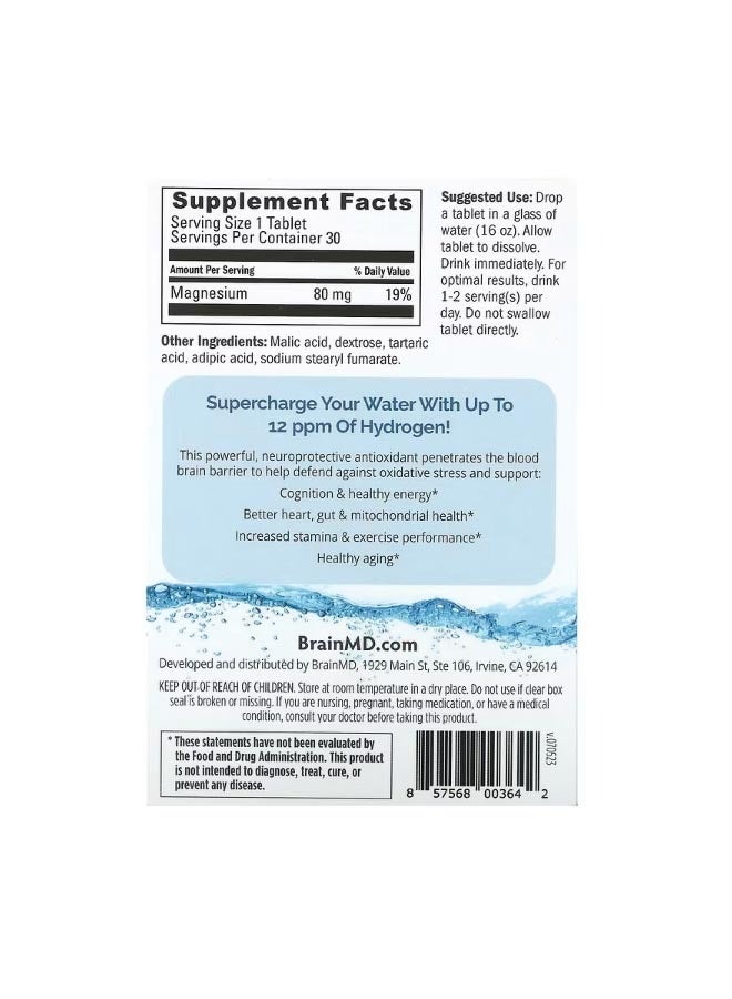 برينمد H2 Boost Molecular Hydrogen 30 Tablets - Image 2