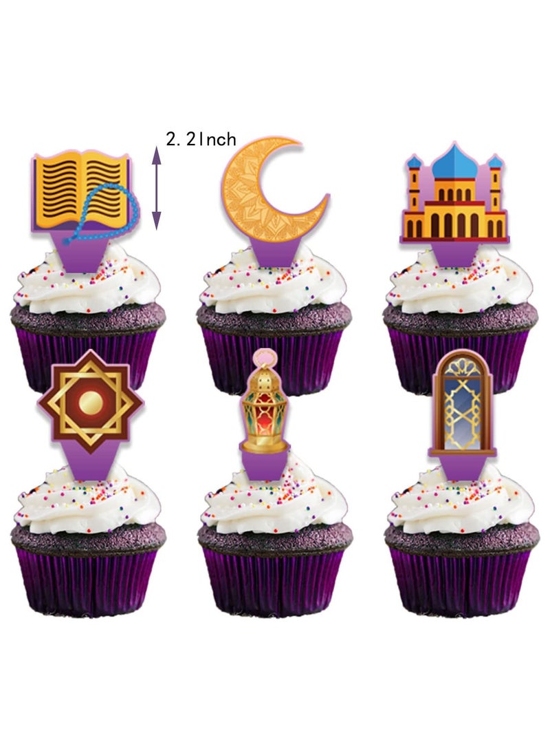 TAPIT Ramadan Decoration 33 Pcs Party Supplies For Ramadan Theme Party Decoration Set Eid And Ramadan Banner Latex Moon Balloons Cake Topper for Party Favor - Image 4