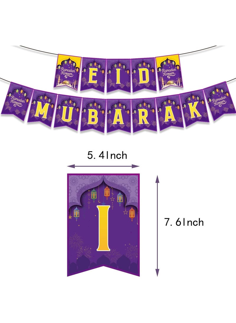 TAPIT Ramadan Decoration 33 Pcs Party Supplies For Ramadan Theme Party Decoration Set Eid And Ramadan Banner Latex Moon Balloons Cake Topper for Party Favor - Image 2