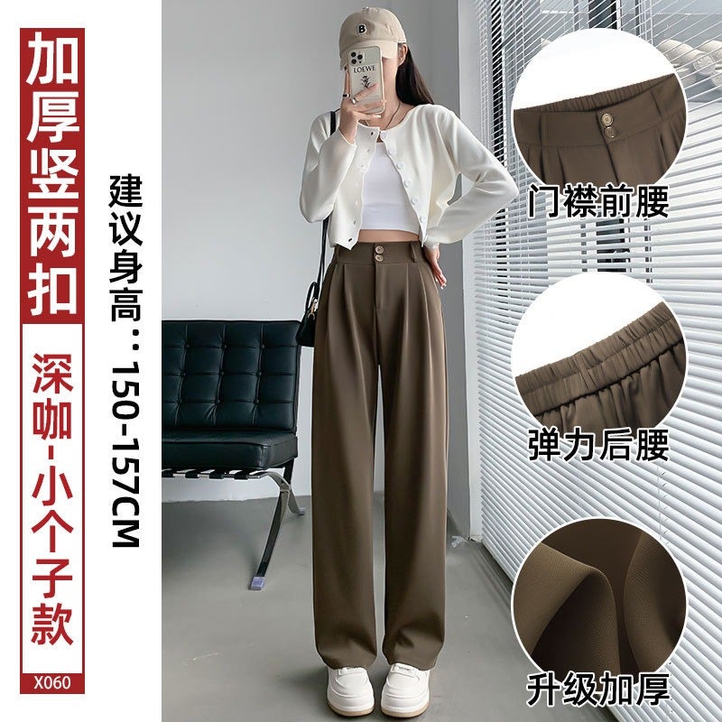 Black Straight-Leg Trousers for Women 2026 New Arrival High-Waist Flowy Wide-Leg Pants