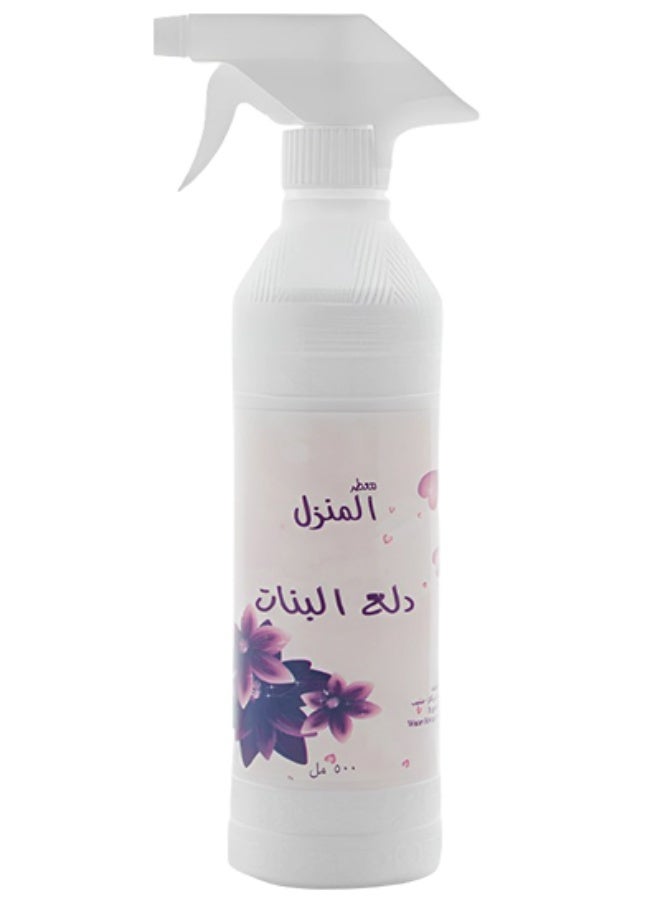 بانافع معطر منزل دلع البنات 500 مل - Image 2