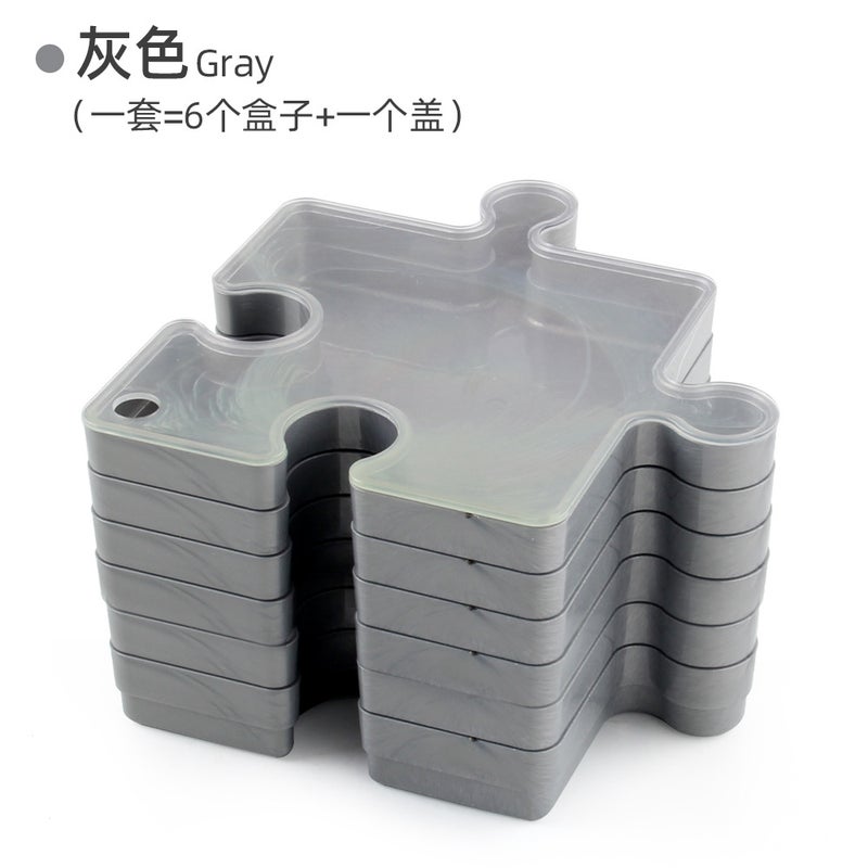 Supply Adult Puzzle 1000 Stereo Puzzle Storage Box Splicing Classification Storage And Organization Toys - Image 1
