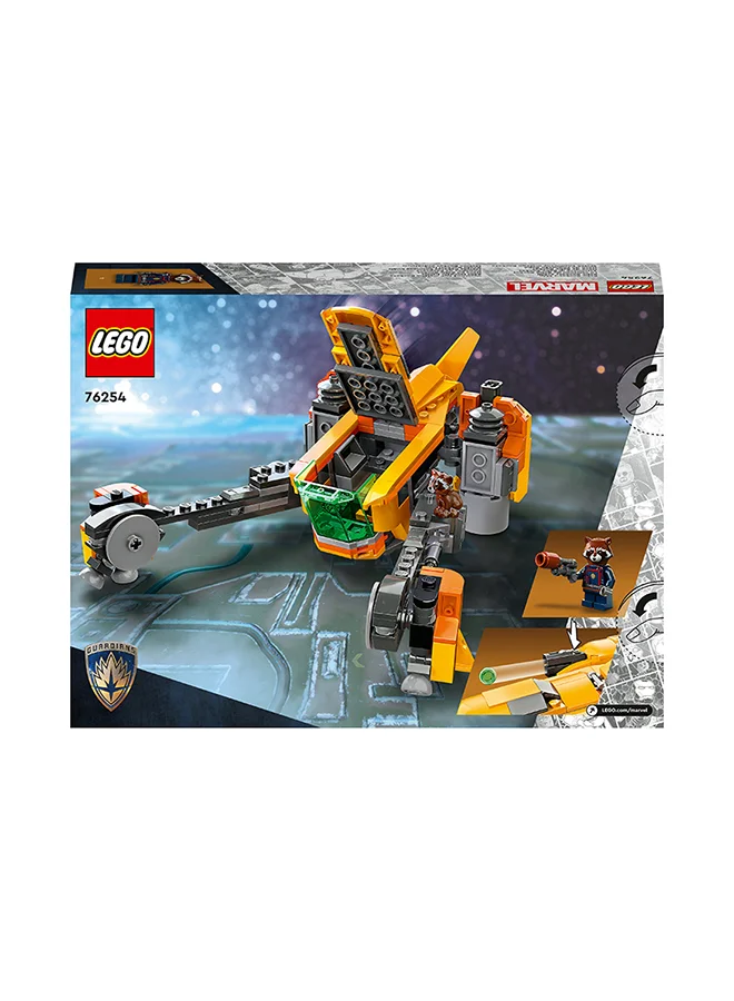 LEGO Marvel Baby Rocket’S Ship 76254 Building Toy Set; Spacecraft From Marvel Studios’ Guardians Of The Galaxy Volume 3 Featuring Rocket And Baby Rocket; Super Hero Action; Fun Gift For Kids Aged 8+ (330 Pieces)