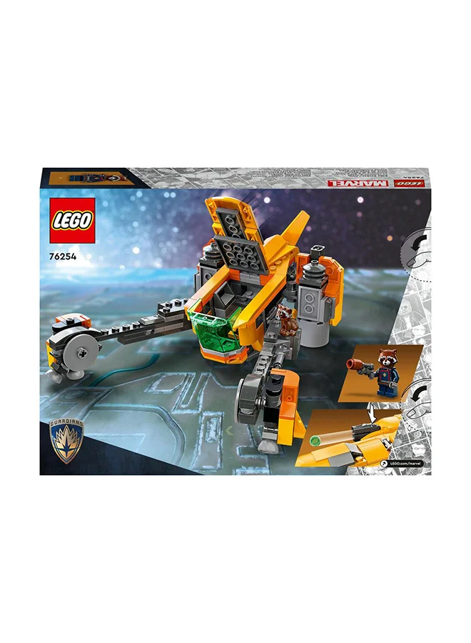 LEGO Marvel Baby Rocket’S Ship 76254 Building Toy Set; Spacecraft From Marvel Studios’ Guardians Of The Galaxy Volume 3 Featuring Rocket And Baby Rocket; Super Hero Action; Fun Gift For Kids Aged 8+ (330 Pieces)