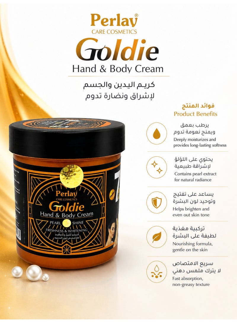 Perlay Goldie Hand and Body Moisturizing Cream, 250ml, Pearl Shine - Image 2