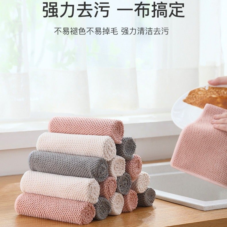 Generic Multifunctional Corn Kernels Dishcloth Non-Stick Easy-Clean Lock 30*40 (random color) 