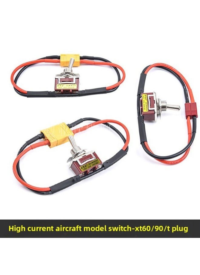 null - Model Aircraft Large Switch Battery Esc Amassxt60 Xt90 T Plug-In Power Supply High Current High Load Switch-Color:Xt90 Sheathed Large Switch-Specification:1 Piece With Cord 30cm - Image 1