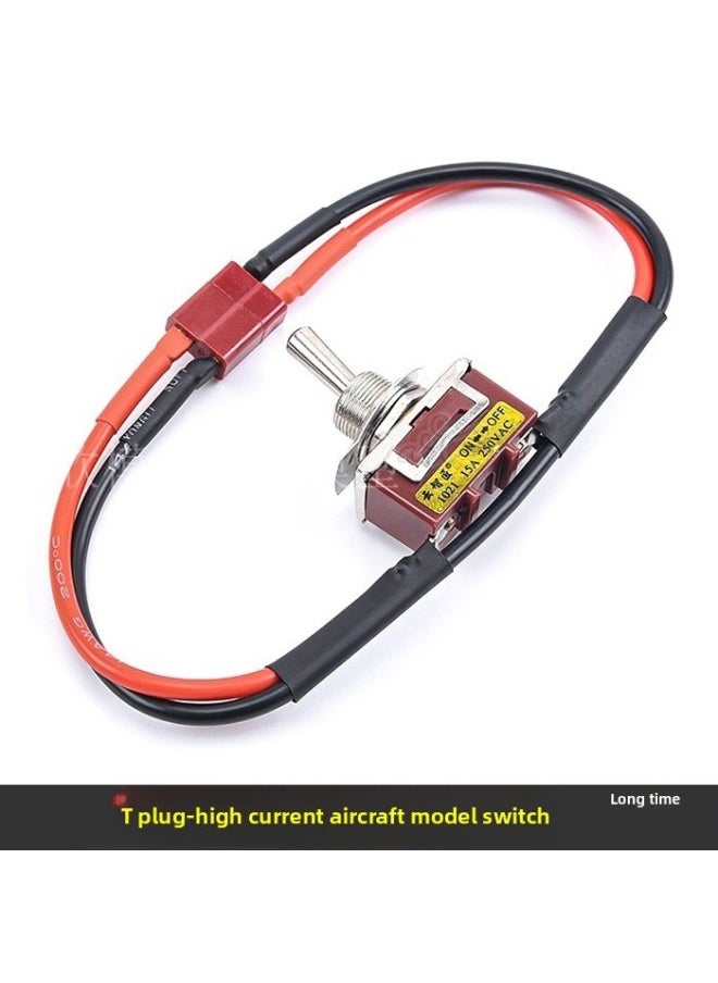 null - Model Aircraft Large Switch Battery Esc Amassxt60 Xt90 T Plug-In Power Supply High Current High Load Switch-Color:Xt90 Sheathed Large Switch-Specification:1 Piece With Cord 30cm - Image 1