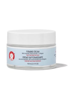 Firming Cream With Peptides Niacinamide + Collagen Day + Night Antiaging Face Moisturizer Jumbo 3.5 Fl Oz