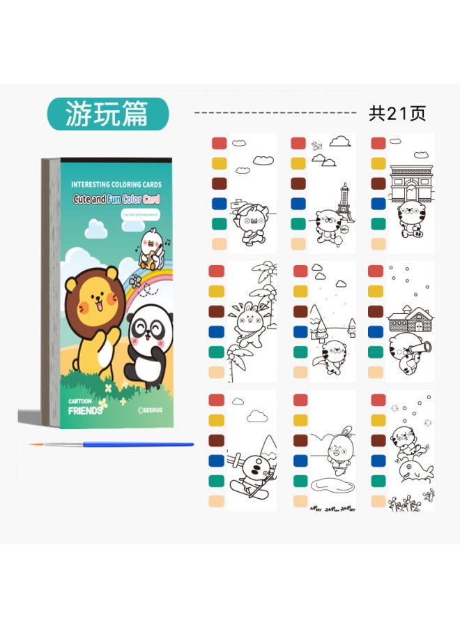 Painted Fish Children's Coloring Book Children's Graffiti Painting Book Watercolor Paper Coloring Book Children's Art Students Bring Their Own Paint Painting Book - Image 1
