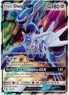Dialga Gx - 82/131 - Ultra Rare Gx Forbidden Light
