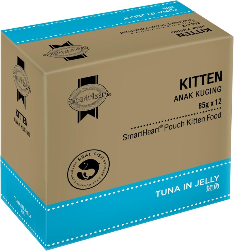 SmartHeart طعام رطب سمك التونة في هلام سمارت هارت للقطط الصغيرة - Image 4