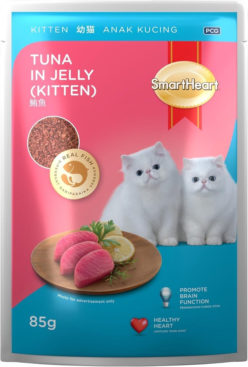 SmartHeart طعام رطب سمك التونة في هلام سمارت هارت للقطط الصغيرة - Image 3