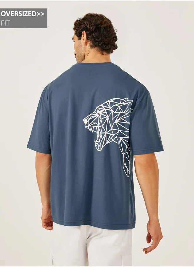 ستايلي Styli Tiger Graphic Print Oversized T-Shirt
