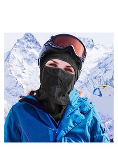 Generic Winter Fleece Balaclava, Windproof Ski Mask for Men and Women, Breathable Full Face Cover for Cold Weather Activities like Skiing, Snowboarding, and Outdoor Sports  - Image 4