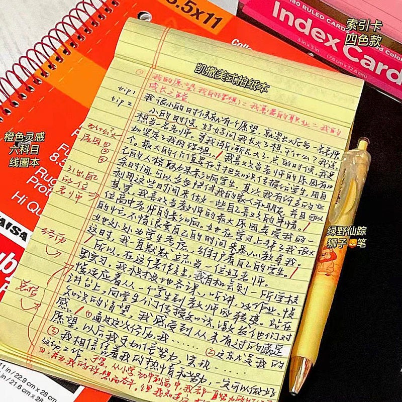 Kaisa Kaisa American-Style Paper Book Horizontal Line High Color Value Retro Tearable Draft Book A4 Book Postgraduate Entrance Examination Silent Writing Yellow - Image 2