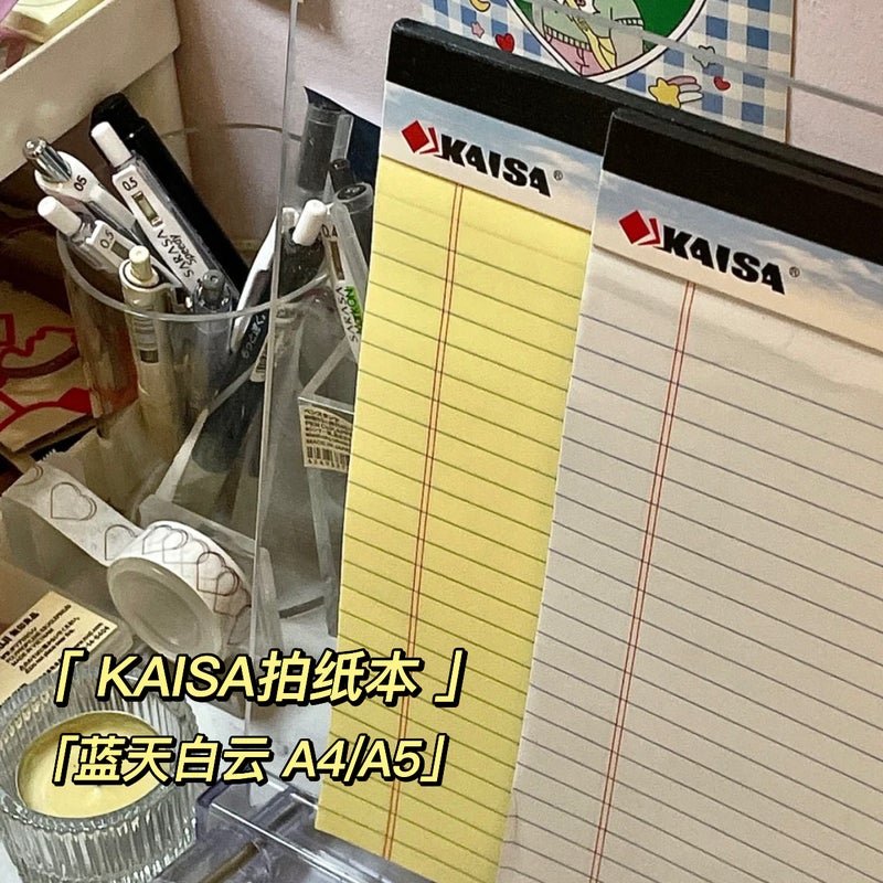 Kaisa Kaisa American-Style Paper Book Horizontal Line High Color Value Retro Tearable Draft Book A4 Book Postgraduate Entrance Examination Silent Writing Yellow - Image 3