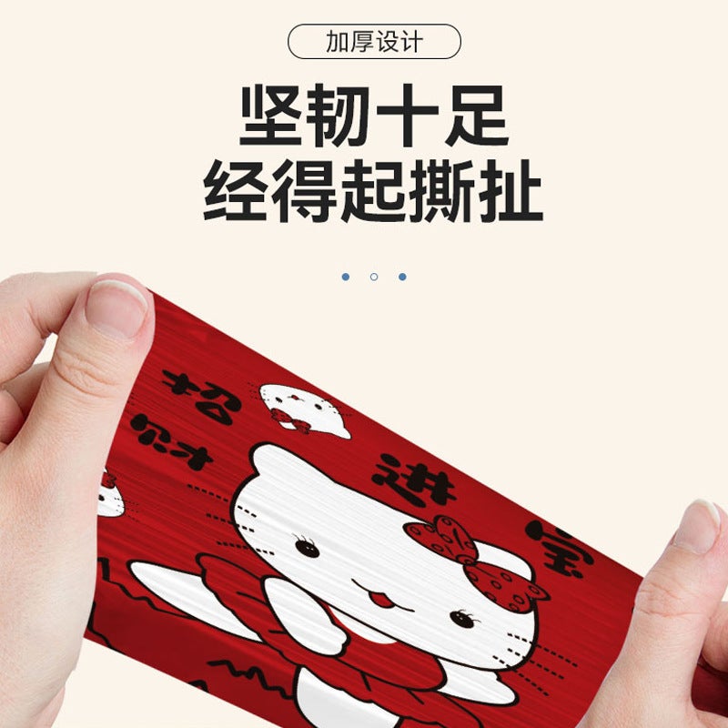 Extra Thickened Garbage Bag Mosquito Repellent Insect Deodorant Shopping Fragrance Plastic Bag Portable Dirty Hand Household Garbage - Image 5