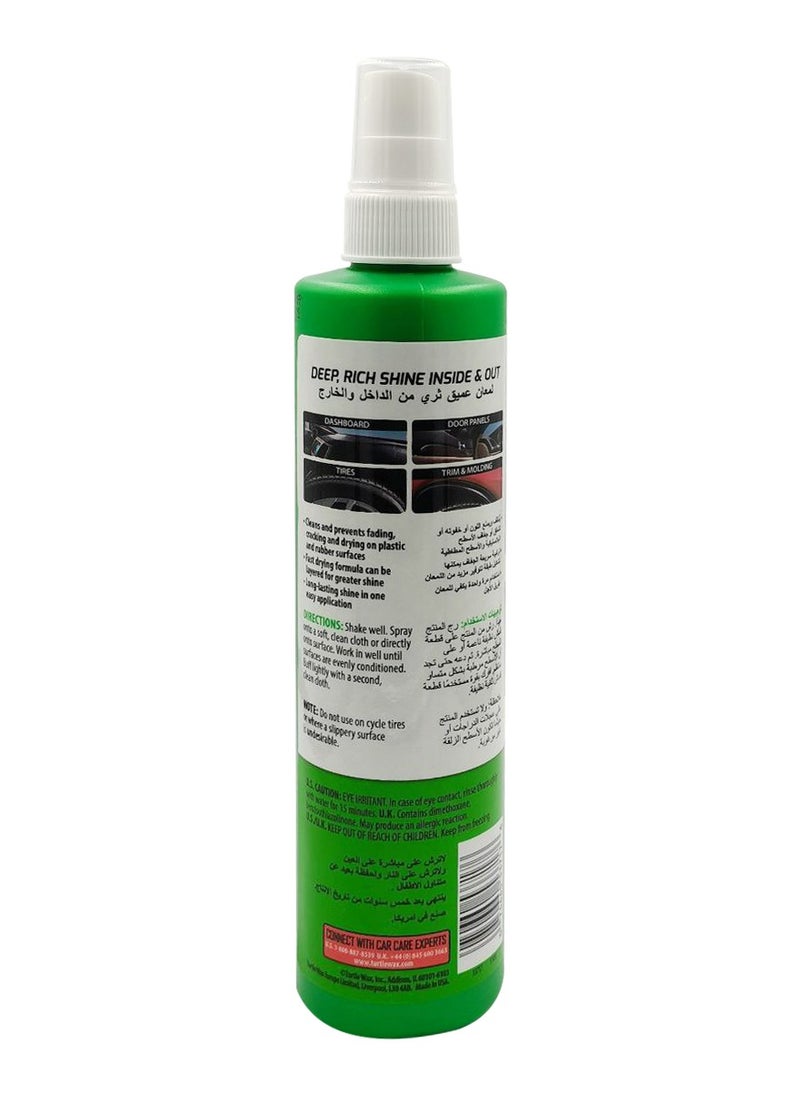 TurtleWax - Turtle Wax Quick and Easy Inside And Out Protectant Deep Rich Shine And Protection For Plastic Vinyl Rubber 307ml - Image 1