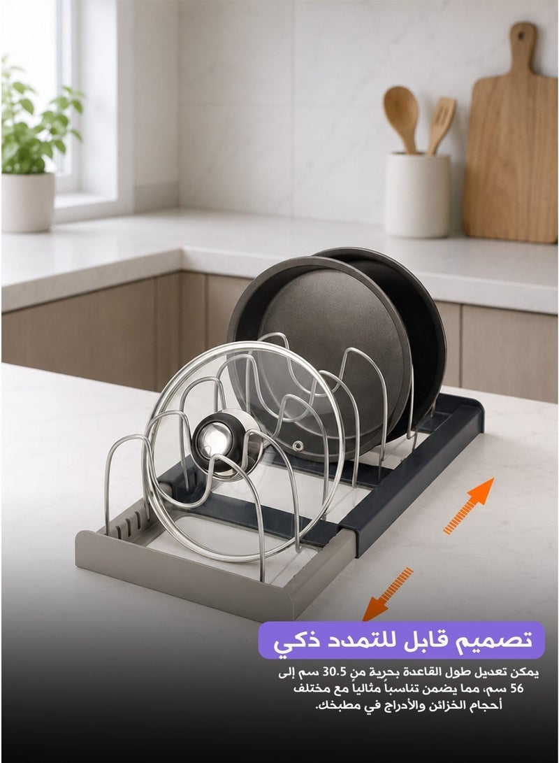 رف منظم للأواني والأغطية متعدد الطبقات قابل للتمديد مصنوع من البلاستيك والفولاذ المقاوم للصدأ طول قابل للتعديل من 305 إلى 56 سم مزود بـ7 فواصل معدنية مقاومة للخدش متعددة الاستخدامات لترتيب المقالي والصواني والأغطية مزود بفتحات مخصصة لمقابض الأواني حل عملي لترتيب المطبخ - Image 5