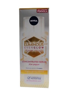نيفيا مصل الوجه المركز Luminous630 Even Glow، حماية من البقع الداكنة، شفاف 30 مل  - Image 1