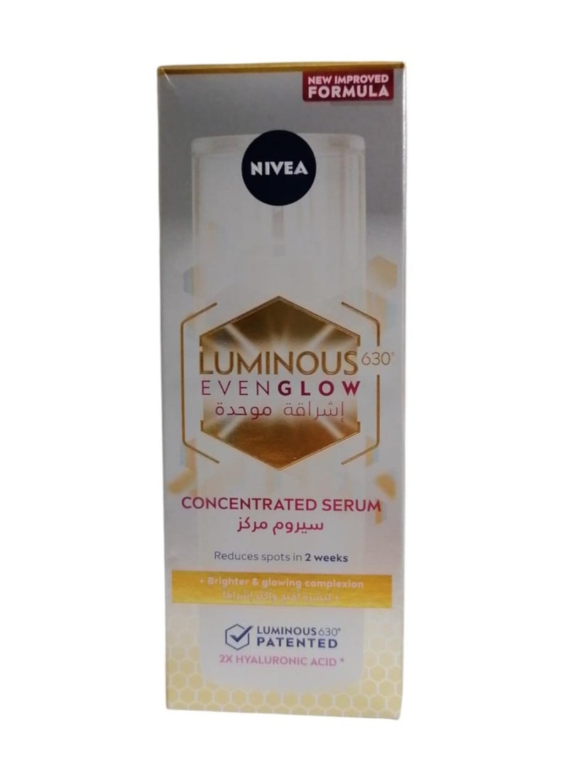 نيفيا مصل الوجه المركز Luminous630 Even Glow، حماية من البقع الداكنة، شفاف 30 مل - Image 1