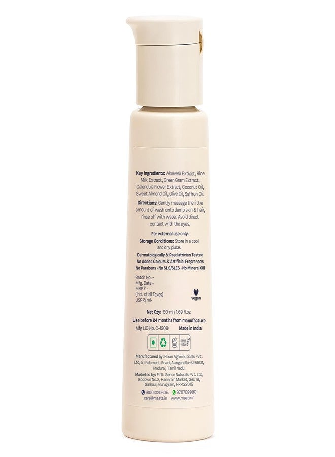 Maate Baby Head to Toe Wash 50 ml | Baby Hair & Body Wash for Bath | Aloe Vera, Almond Oil, Rice Milk & Calendula | Gentle, Soap & Tear Free, pH Balanced Cleanser | For Newborns, Infants & Babies 0m+ - Image 3