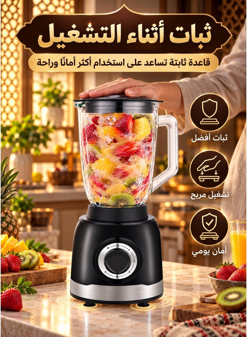 سوكاني خلاط كهربائي متعدد الوظائف 3 في 1 موديل SK-JB-178 بقوة 1000 وات مع وعاء خلط سعة 1.5 لتر وكوب طحن سعة 0.25 لتر ووعاء محضر طعام سعة 0.7 لتر و5 سرعات مع وظيفة النبض وشفرات من الفولاذ المقاوم للصدأ لتحضير العصائر والصلصات وطحن التوابل وفرم المكونات - Image 5