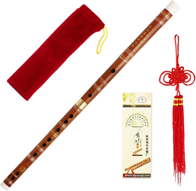 كميز Kmise ناي الخيزران دي زي تقليدي مصنوع يدويًا آلة موسيقية صينية عتيقة دي زي (مفتاح D) - Image 1