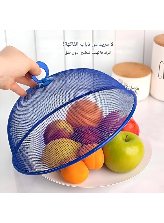 غطاء طعام شبكي معدني بقطر 30 سم - قبة واقية قابلة لإعادة الاستخدام لحماية الأطباق الساخنة والباردة من الذباب والحشرات - مثالي للمنزل والنزهات الخارجية وحفلات الشواء والحفلات، سهل التنظيف والتخزين - Image 3