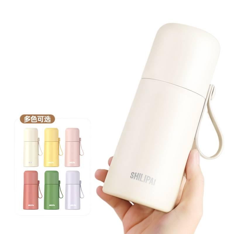 280 ml Stainless Steel Water Bottle with Carry Handle Lid - Image 2