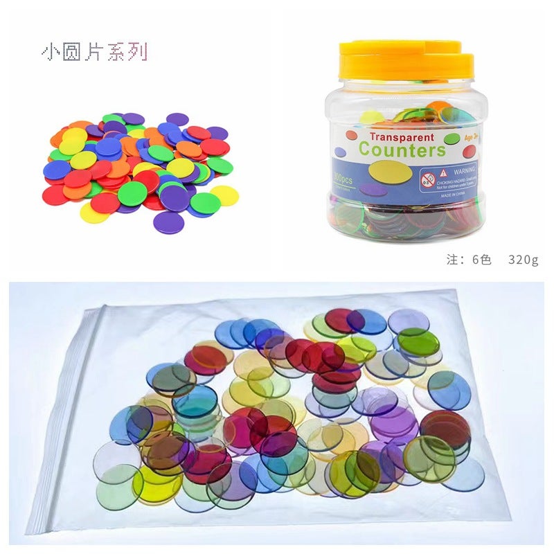 Transparent Small Wafer Children'S Early Education Teaching Aids Math Counting Coin Plastic Color Wafer Parent-Child Interactive Toys - Image 1