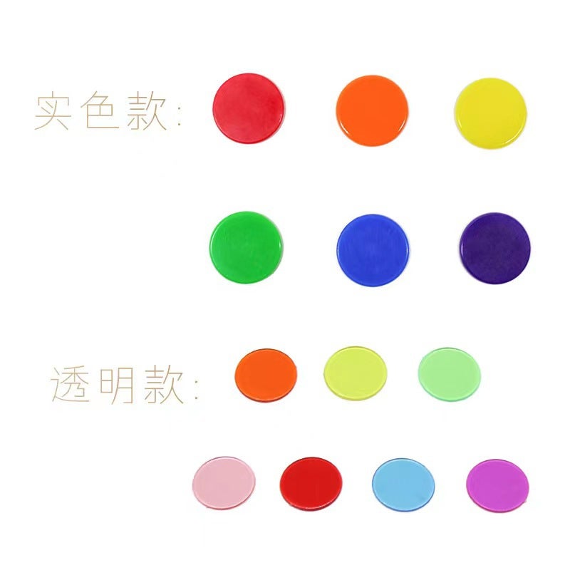 Transparent Small Wafer Children'S Early Education Teaching Aids Math Counting Coin Plastic Color Wafer Parent-Child Interactive Toys - Image 4