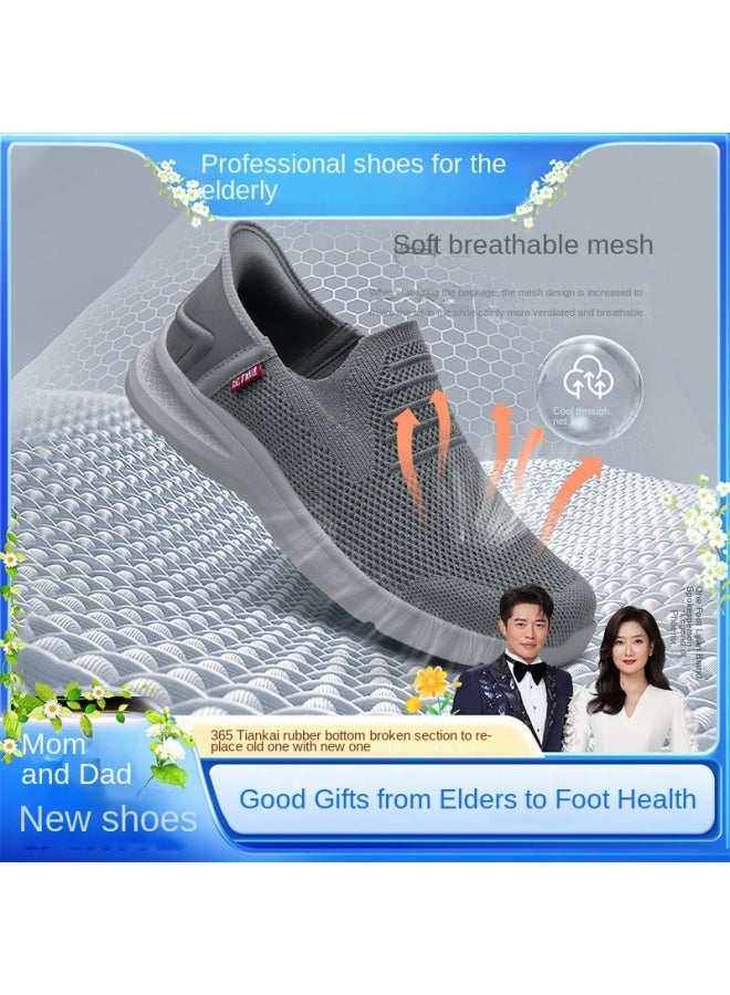 Foot Fitness For Elders】breathable And Non-stuffing Dad Shoes, Slip-resistant And Durable Walking Shoes, Easy On/off With No Laces, Slip-on Design - Image 2