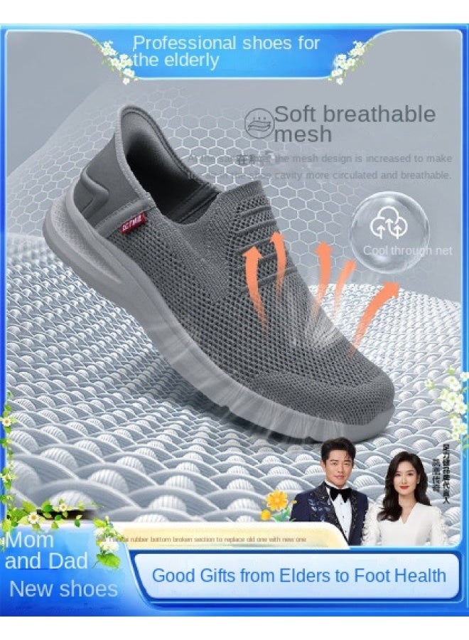 Foot Fitness For Elders】breathable And Non-stuffing Dad Shoes, Slip-resistant And Durable Walking Shoes, Easy On/off With No Laces, Slip-on Design - Image 1