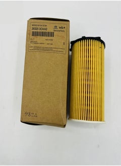 KIA original  oil filter filler Sorento Santa Fe  - Image 1