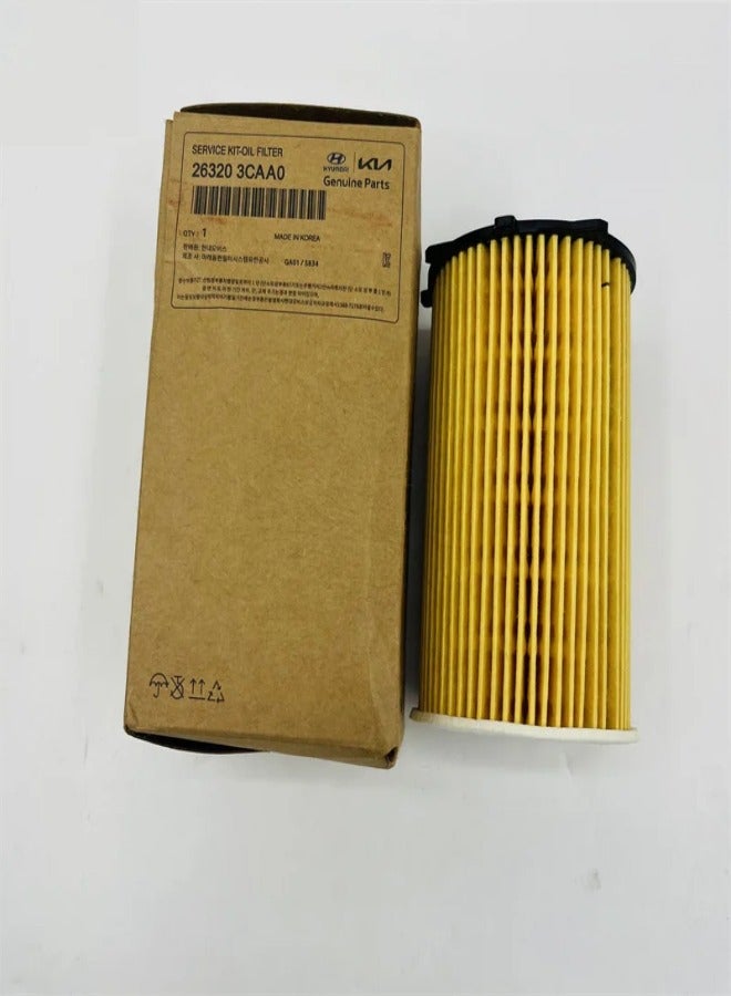 KIA original  oil filter filler Sorento Santa Fe - Image 1