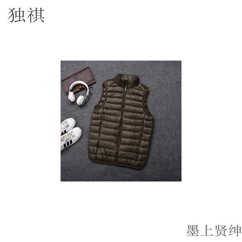 Anti-Season Special Ultra-Thin Men'S And Women'S Stand Collar Down Cotton-Padded Jacket Waistcoat Loose Plus Size Cotton-Padded Jacket Tide - Image 2
